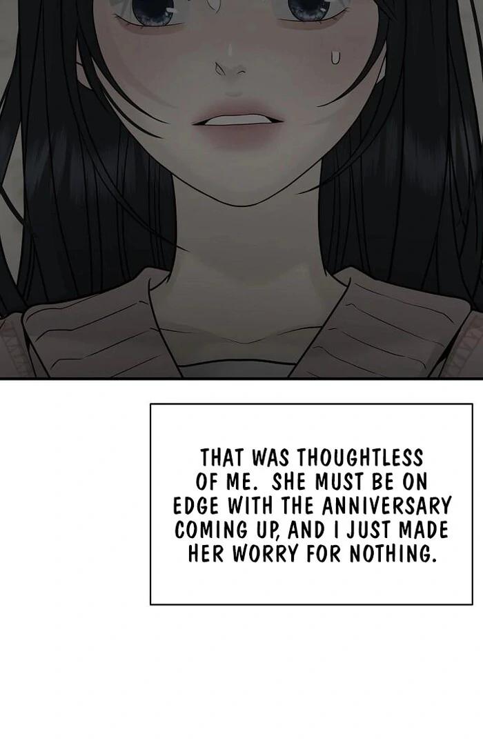 The kind intruder [ENG] - Capítulo 4 manhwa