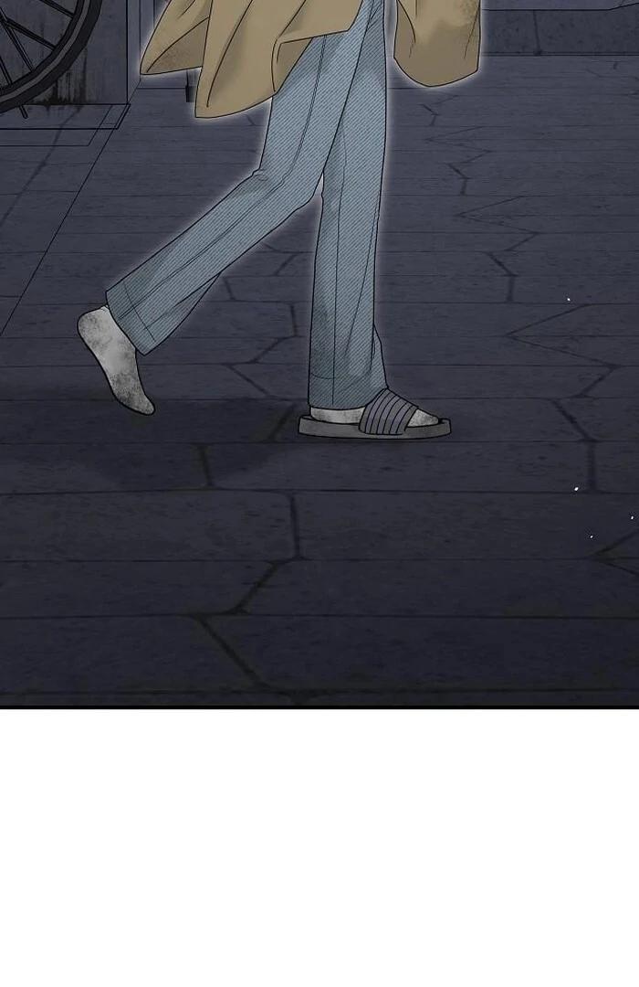 The kind intruder [ENG] - Capítulo 4 manhwa