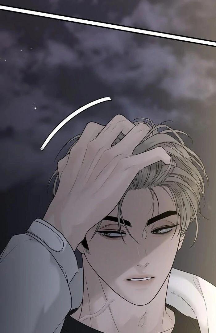 The kind intruder [ENG] - Capítulo 4 manhwa