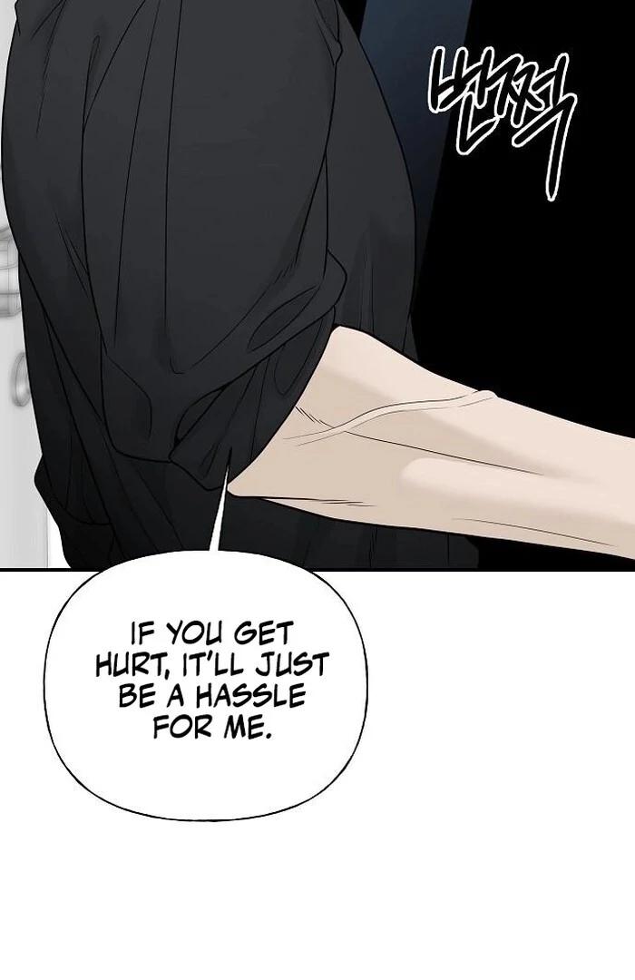 The kind intruder [ENG] - Capítulo 3 2 manhwa