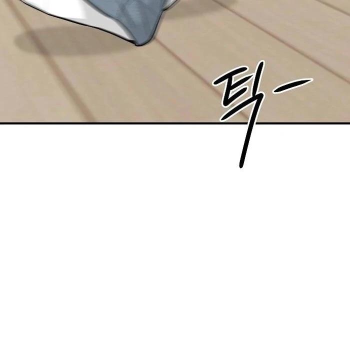 The kind intruder [ENG] - Capítulo 3 manhwa
