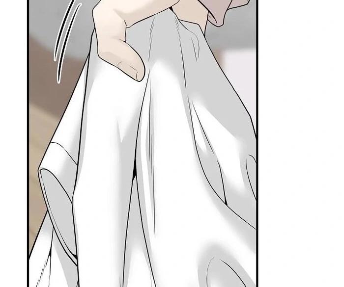 The kind intruder [ENG] - Capítulo 3 manhwa