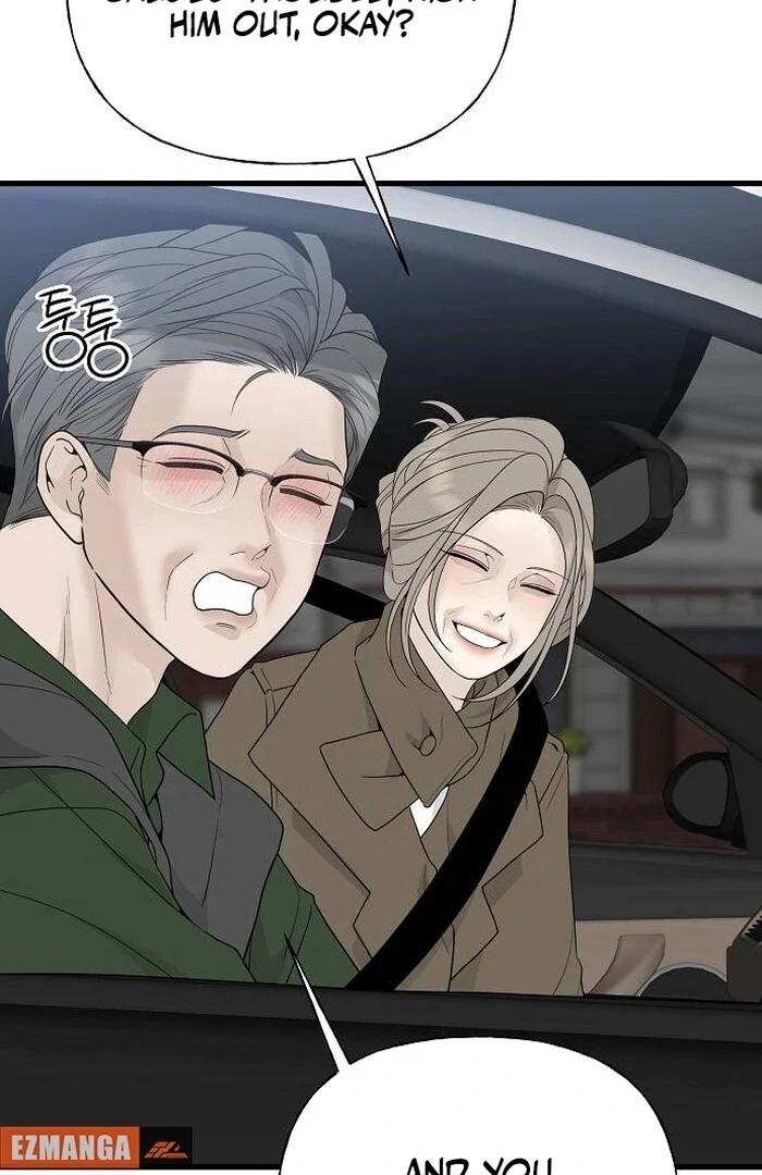 The kind intruder [ENG] - Capítulo 1 3 manhwa
