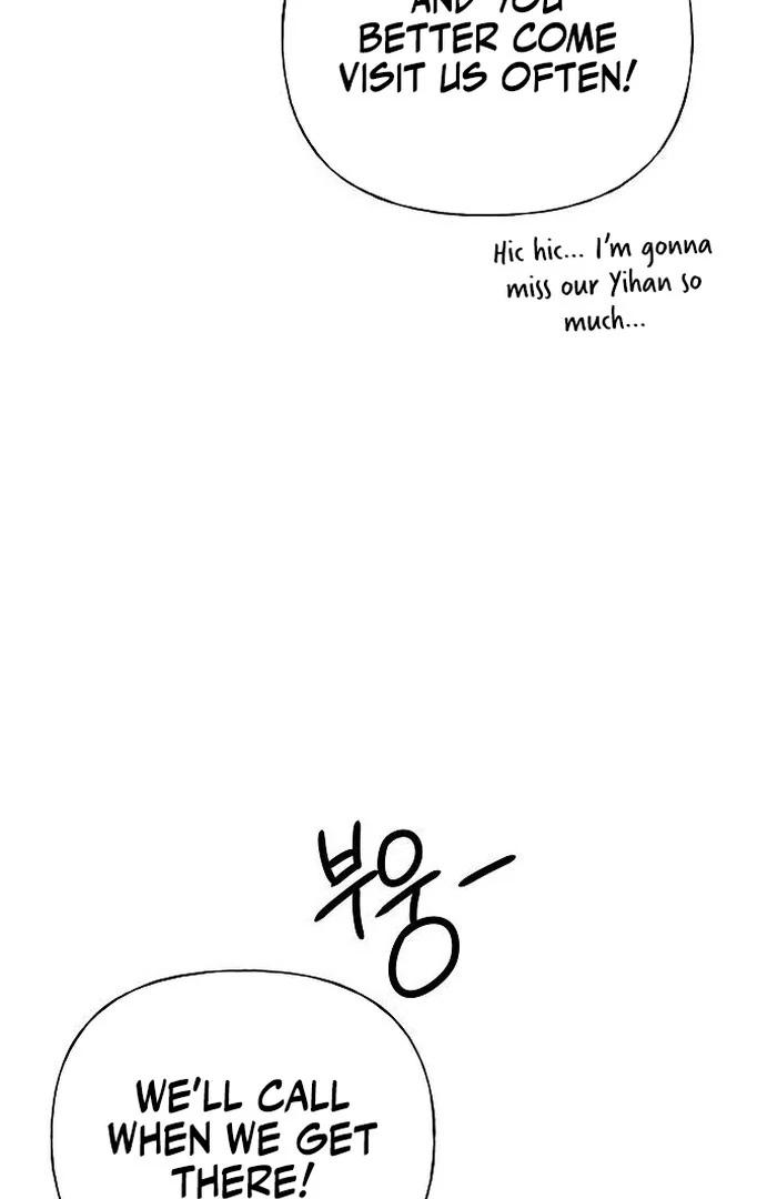 The kind intruder [ENG] - Capítulo 1 3 manhwa