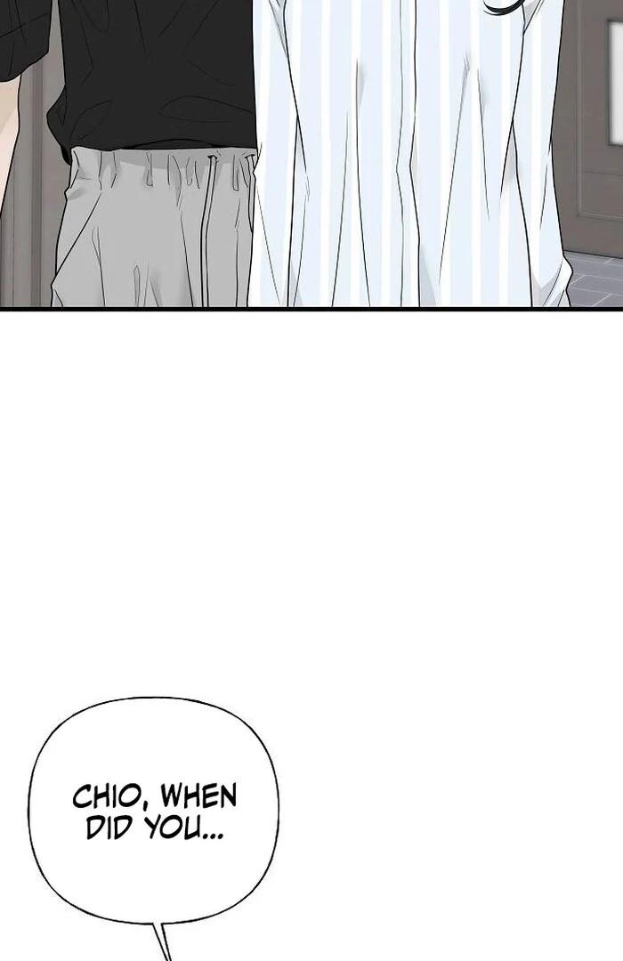The kind intruder [ENG] - Capítulo 1 manhwa