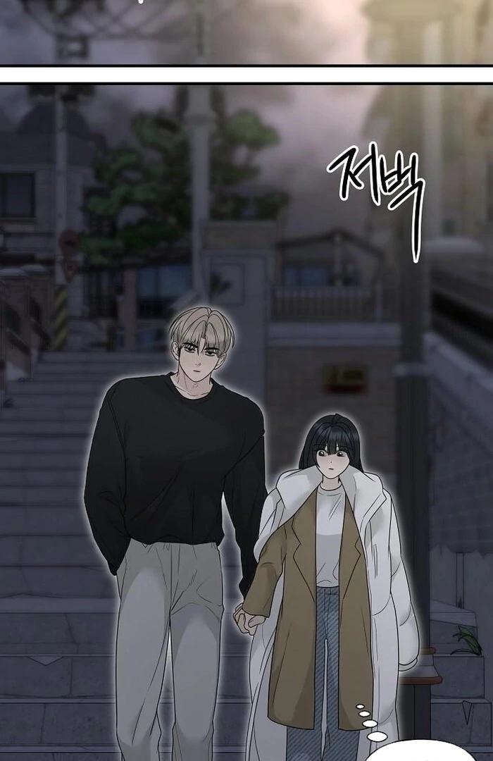 The kind intruder [ENG] - Capítulo 4 2 manhwa