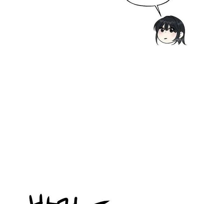 The kind intruder [ENG] - Capítulo 4 2 manhwa