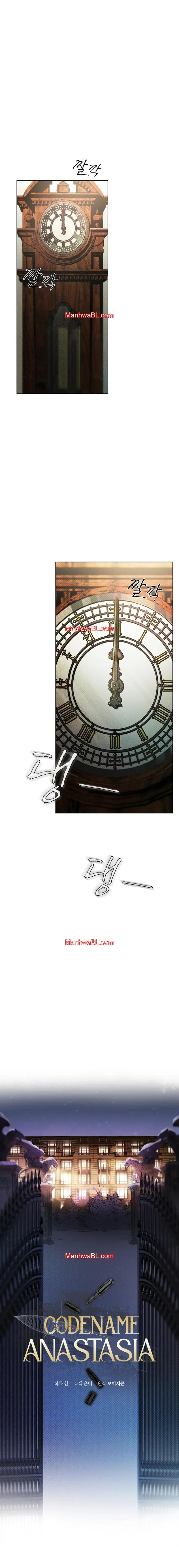 Codename Anastasia - Capítulo 15 manhwa