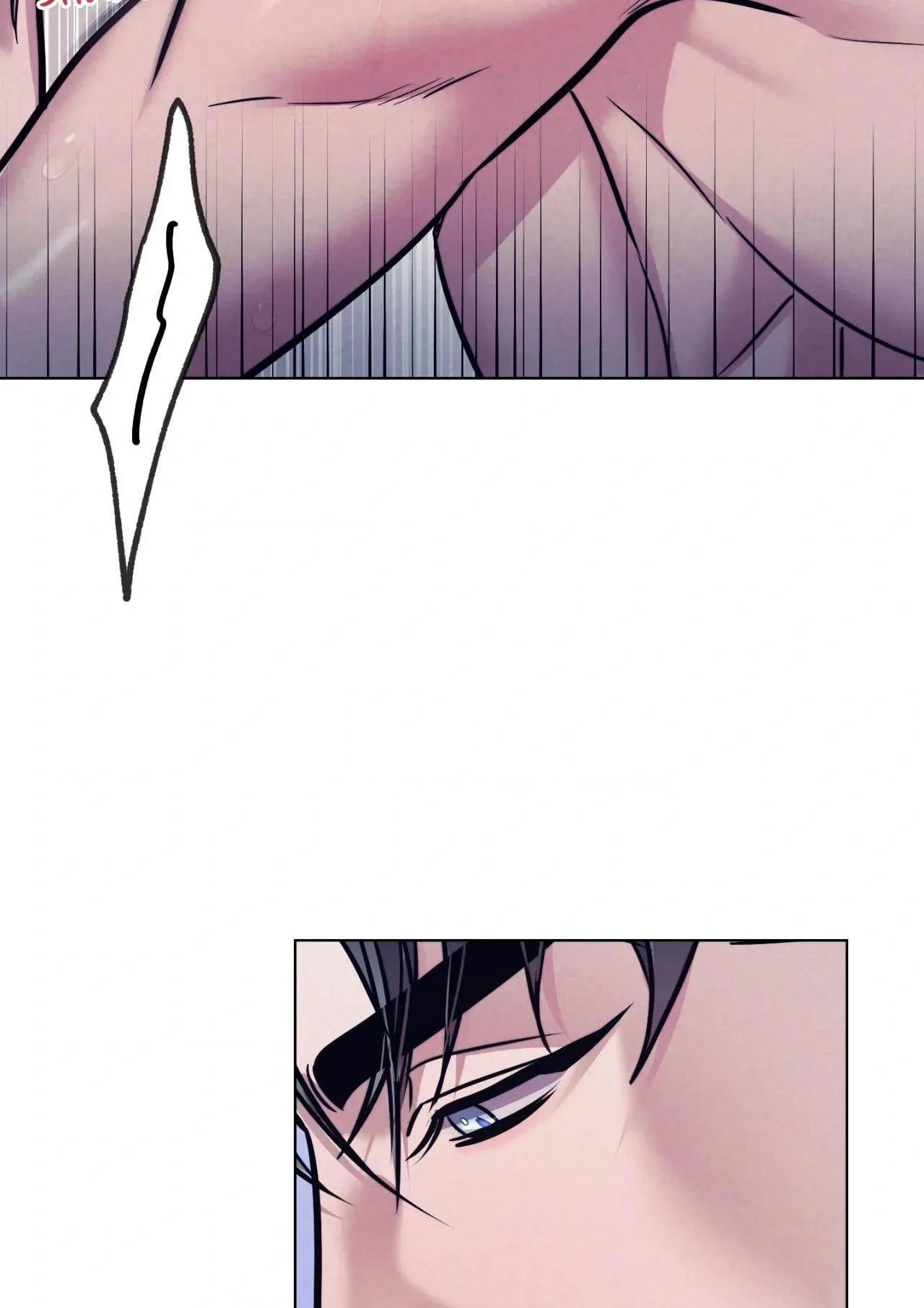 Estigma - Capítulo 15 3 manhwa