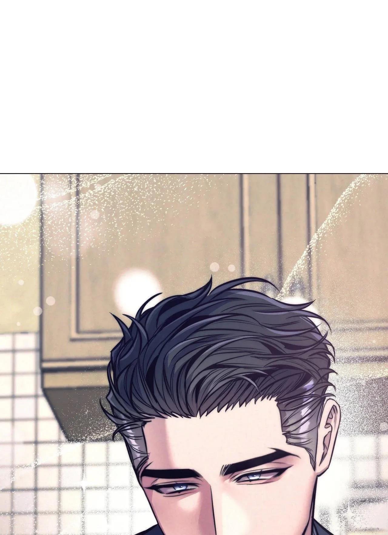 Estigma - Capítulo 13 manhwa