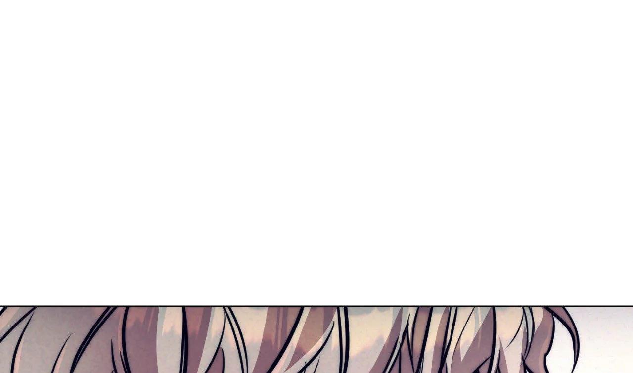 Estigma - Capítulo 12 3 manhwa