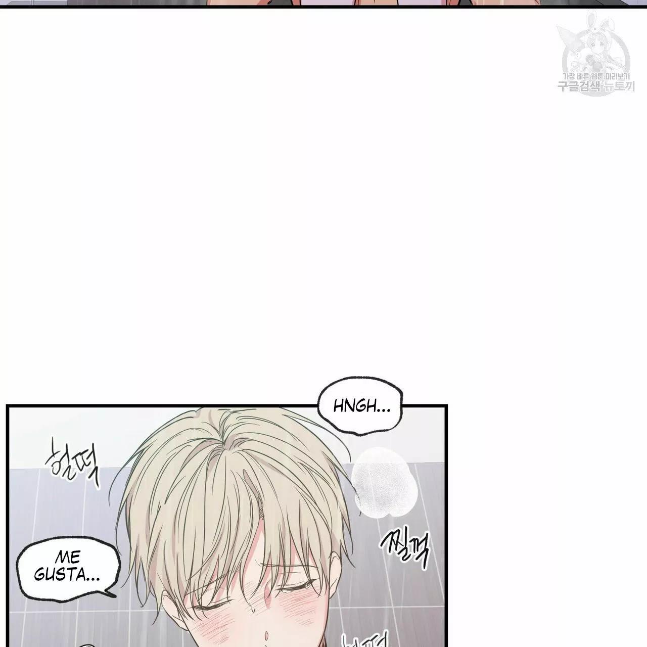 No Love Zone - Capítulo 60 manhwa