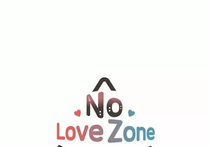 No Love Zone - Capítulo 63 manhwa