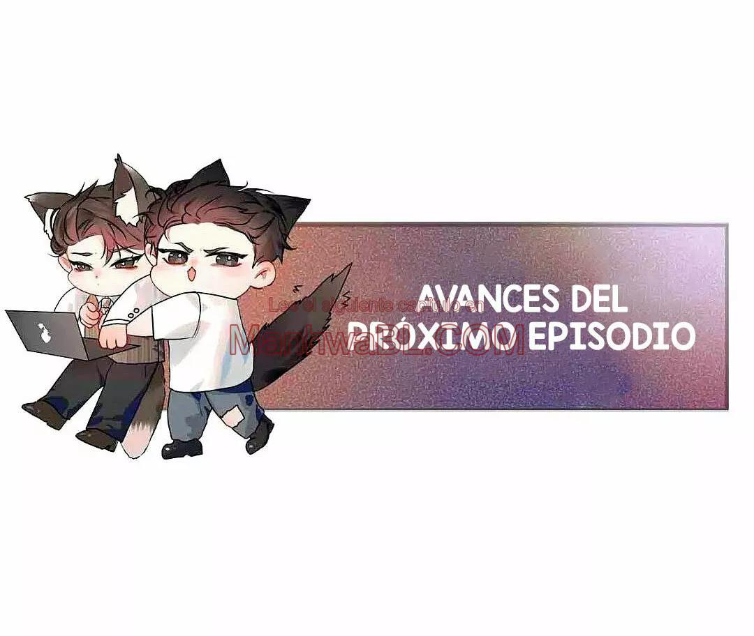 Amado tormento - Capítulo 24 3 manhwa