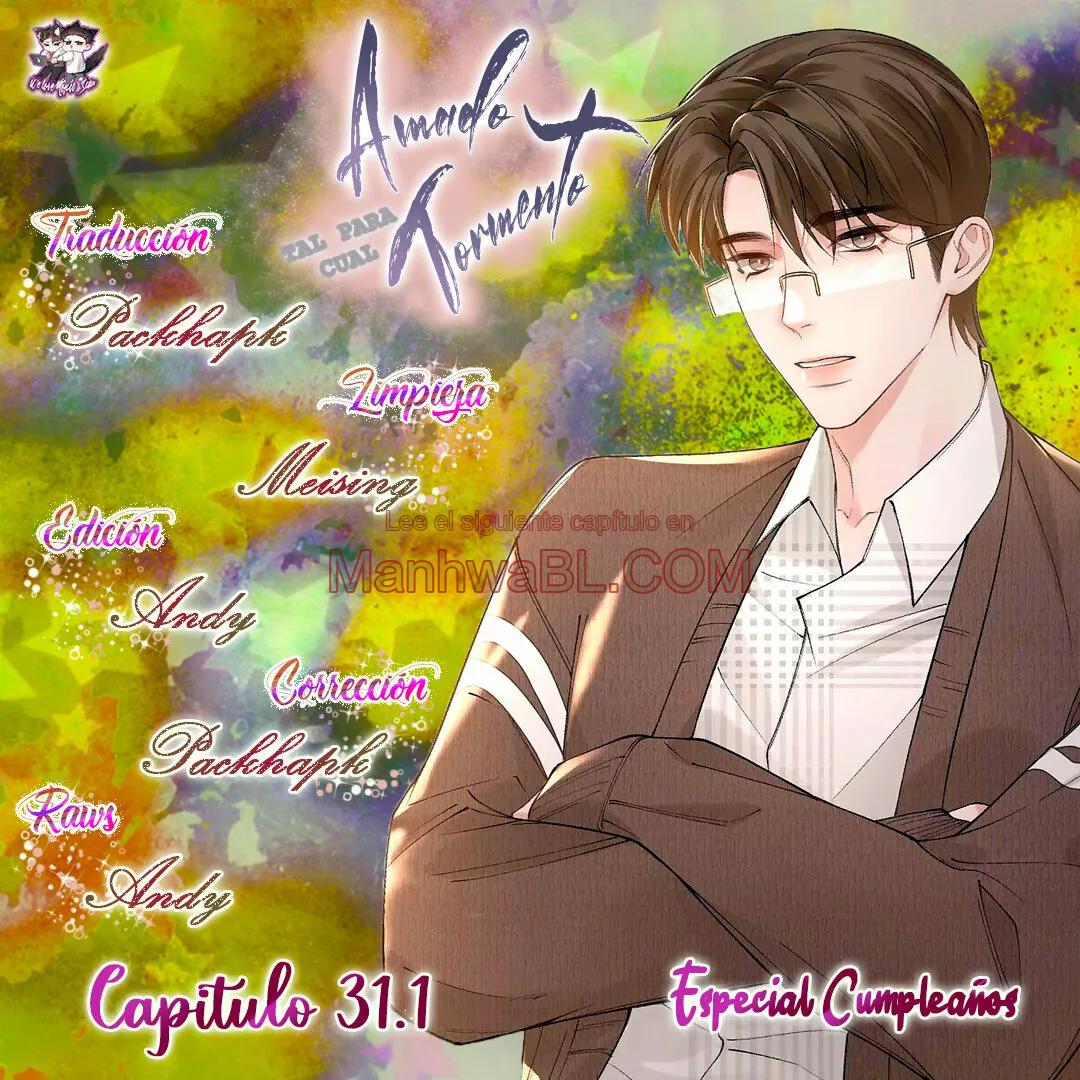 Amado tormento - Capítulo 31.1 manhwa