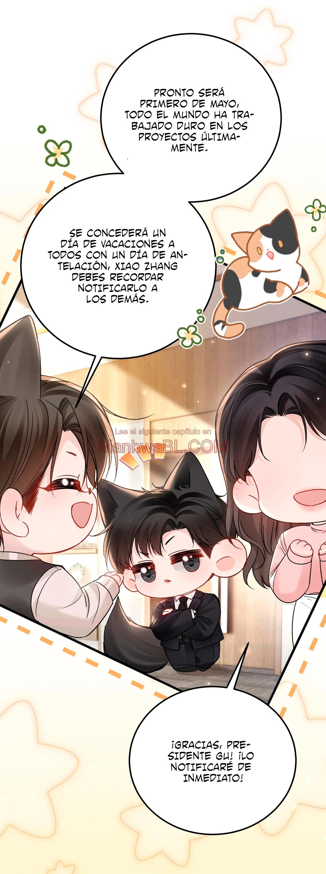Amado tormento - Capítulo 117.5 manhwa