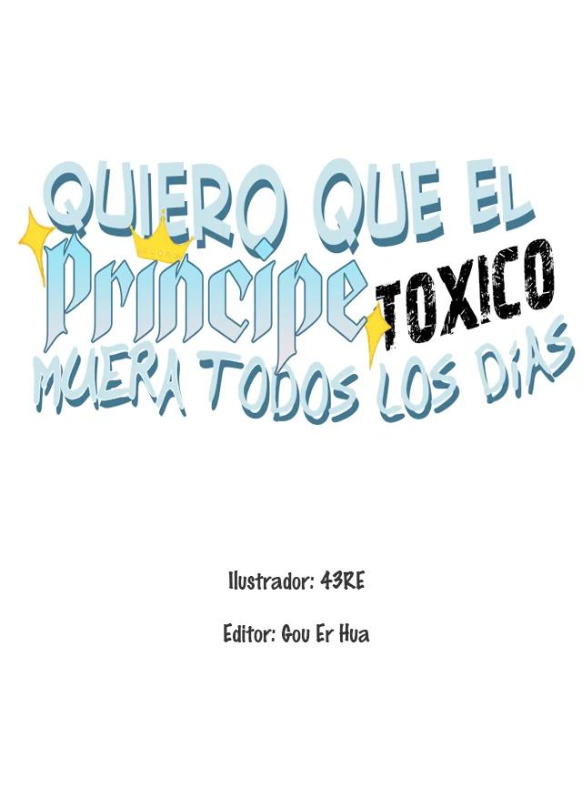 Quiero que el príncipe tóxico muera todos los días - Capítulo 15 manhwa