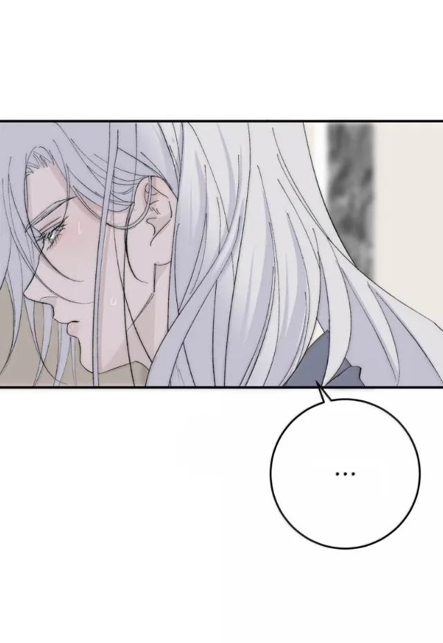 Quiero que el príncipe tóxico muera todos los días - Capítulo 28 3 manhwa