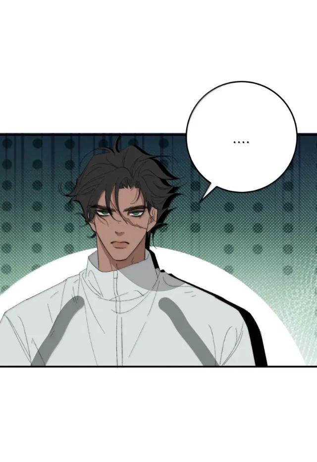 Quiero que el príncipe tóxico muera todos los días - Capítulo 25 2 manhwa