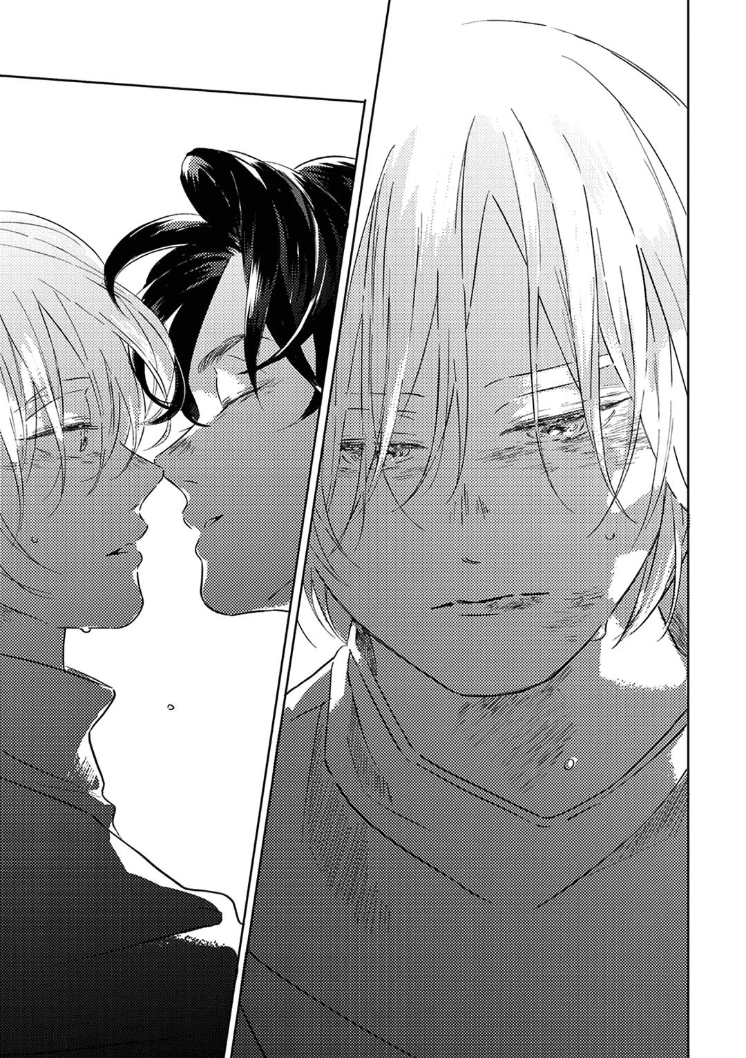Muchuu ni Naruu yo - Capítulo 5 3 manhwa