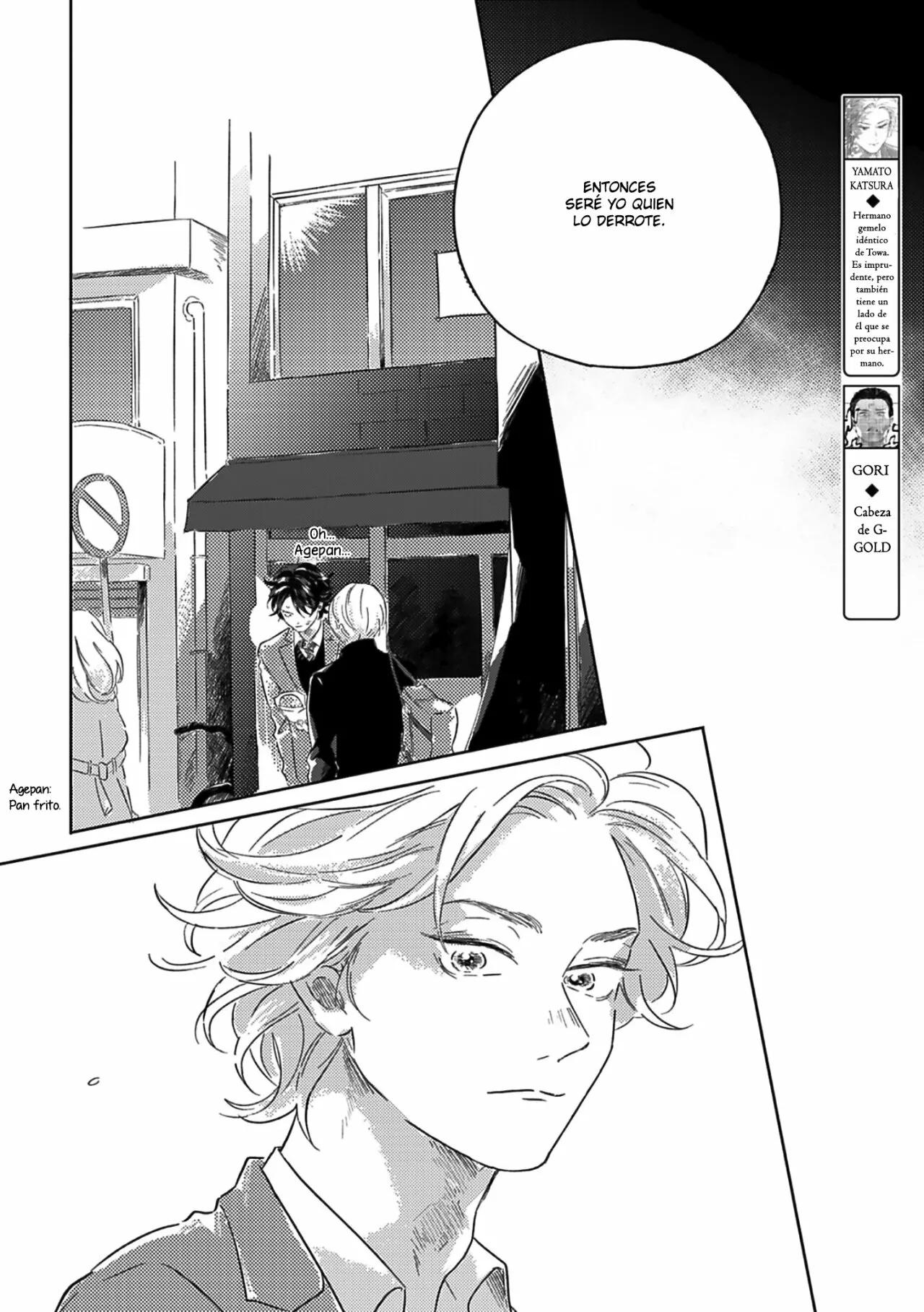 Muchuu ni Naruu yo - Capítulo 2 manhwa