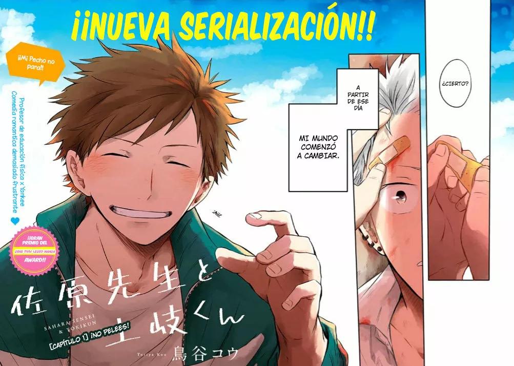 Sahara-sensei to Toki-kun - Capítulo 1 manhwa