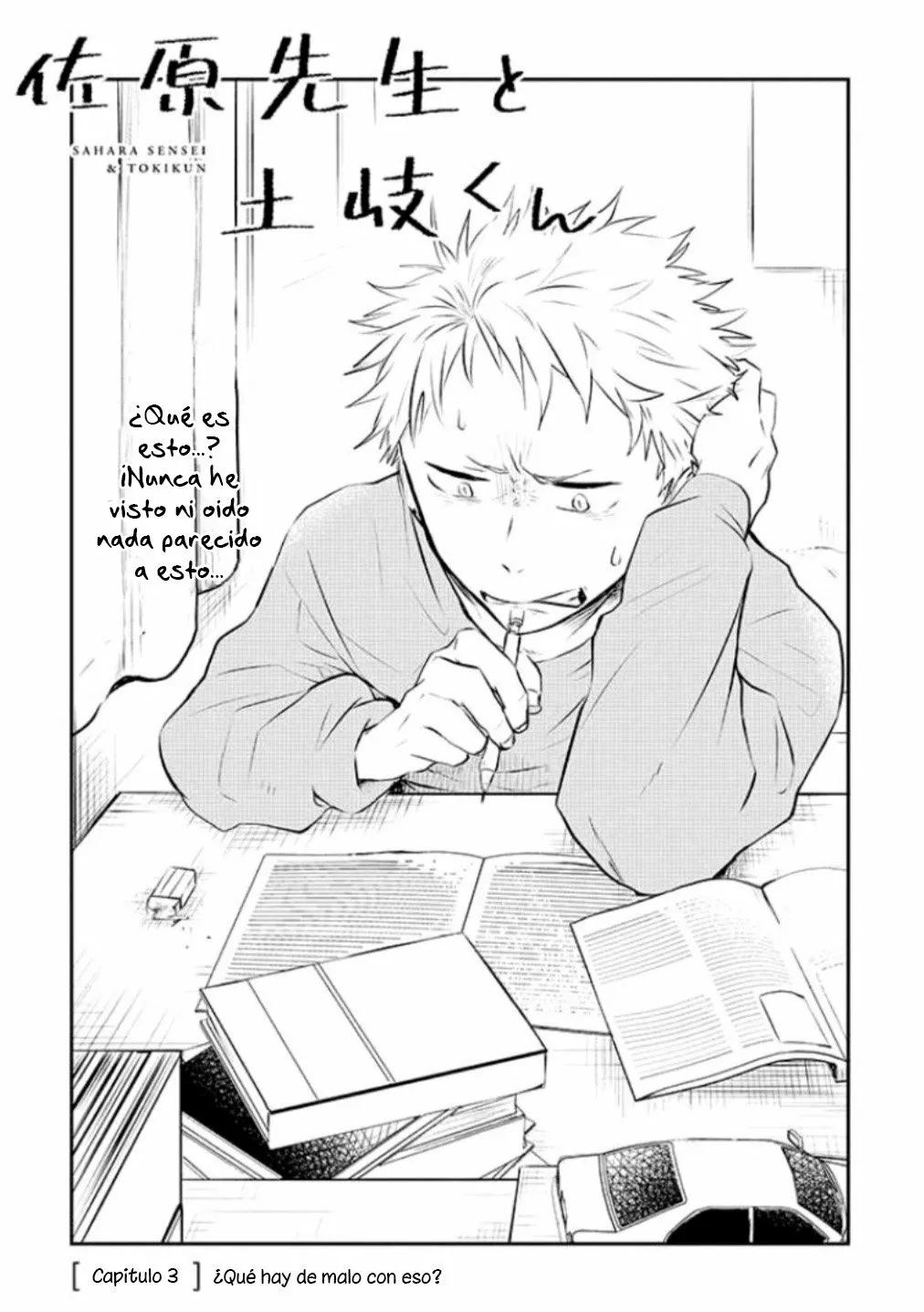 Sahara-sensei to Toki-kun - Capítulo 3 manhwa