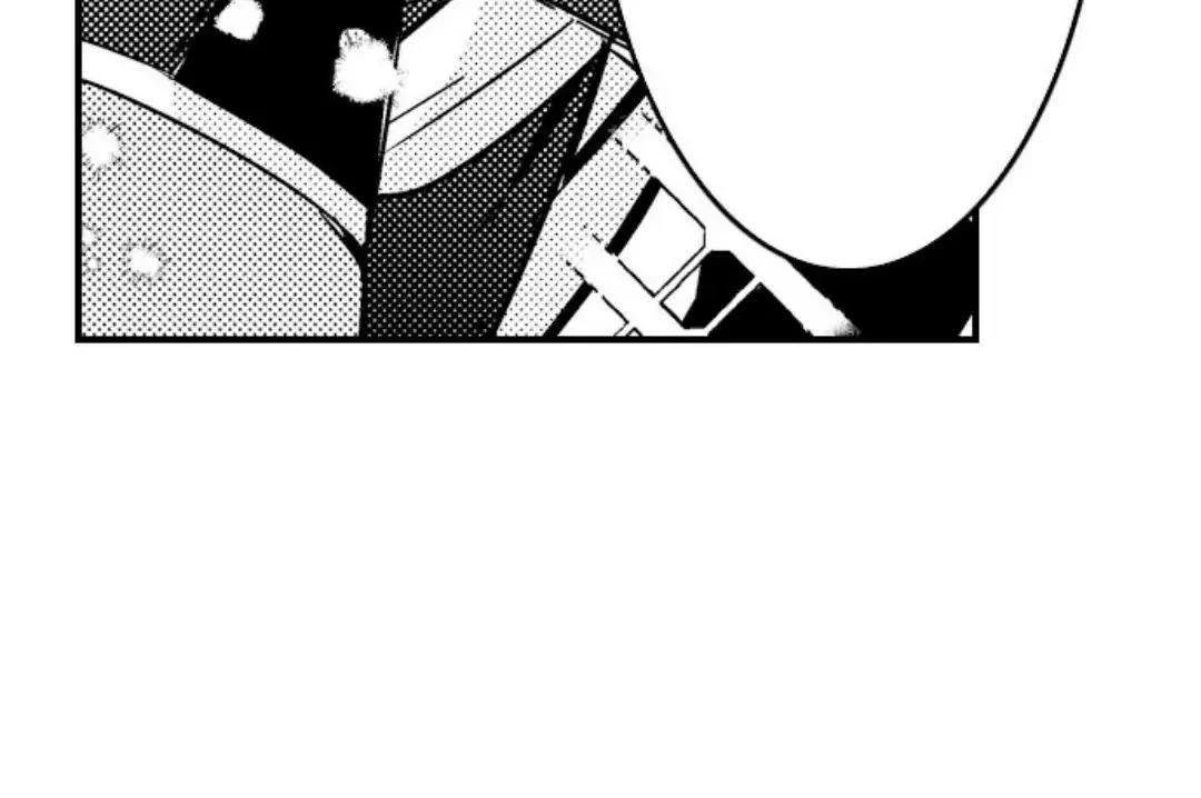 ¡¿El príncipe perfecto ama a su rival?! - Capítulo 10 manhwa