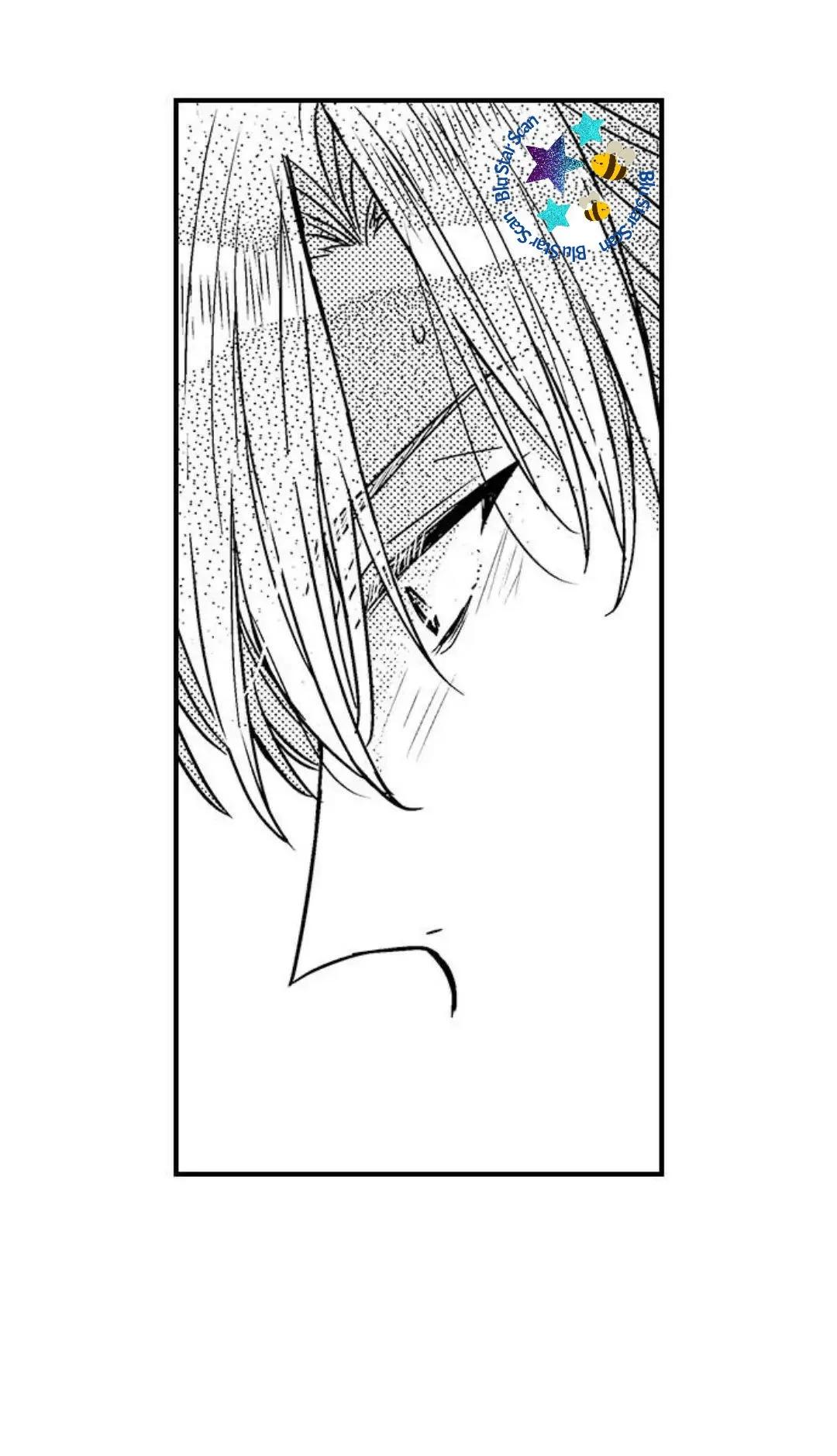 ¡¿El príncipe perfecto ama a su rival?! - Capítulo 17 manhwa