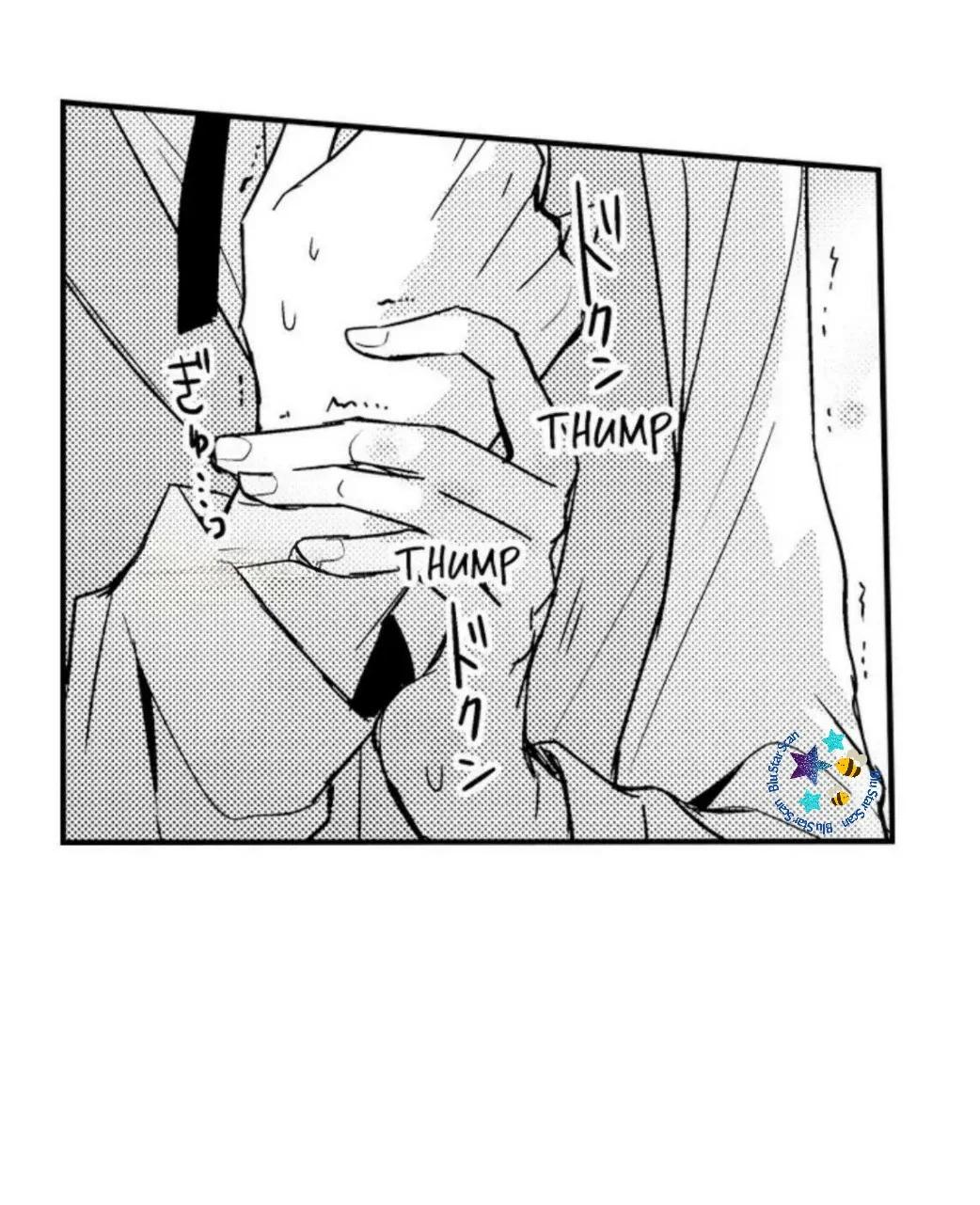 ¡¿El príncipe perfecto ama a su rival?! - Capítulo 11 manhwa