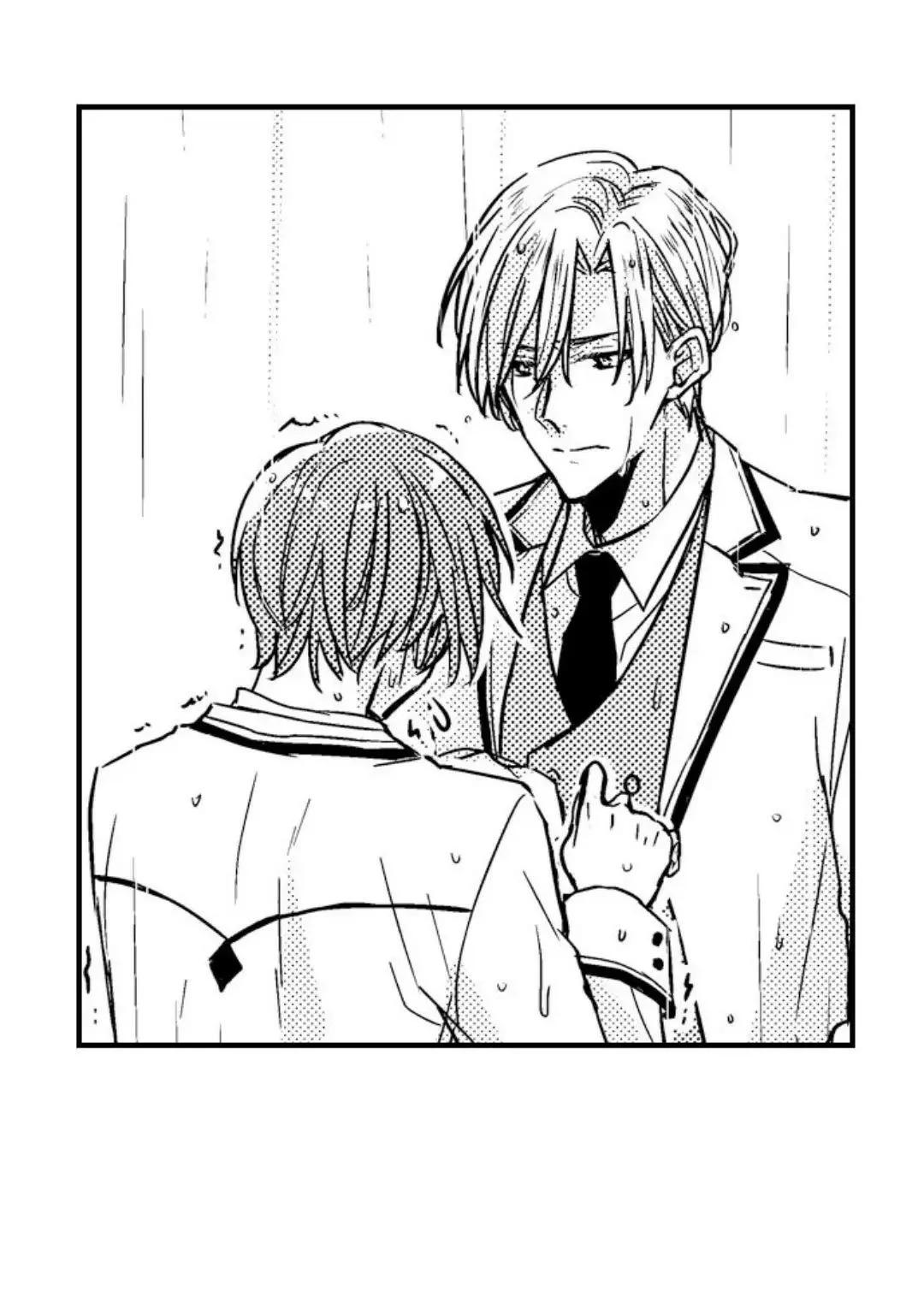 ¡¿El príncipe perfecto ama a su rival?! - Capítulo 7 manhwa