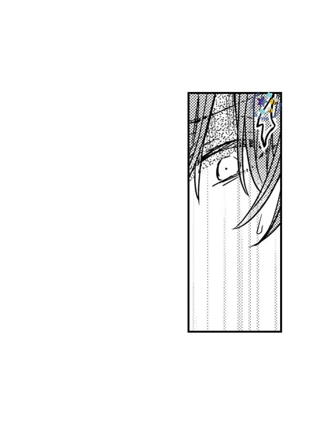 ¡¿El príncipe perfecto ama a su rival?! - Capítulo 15 manhwa