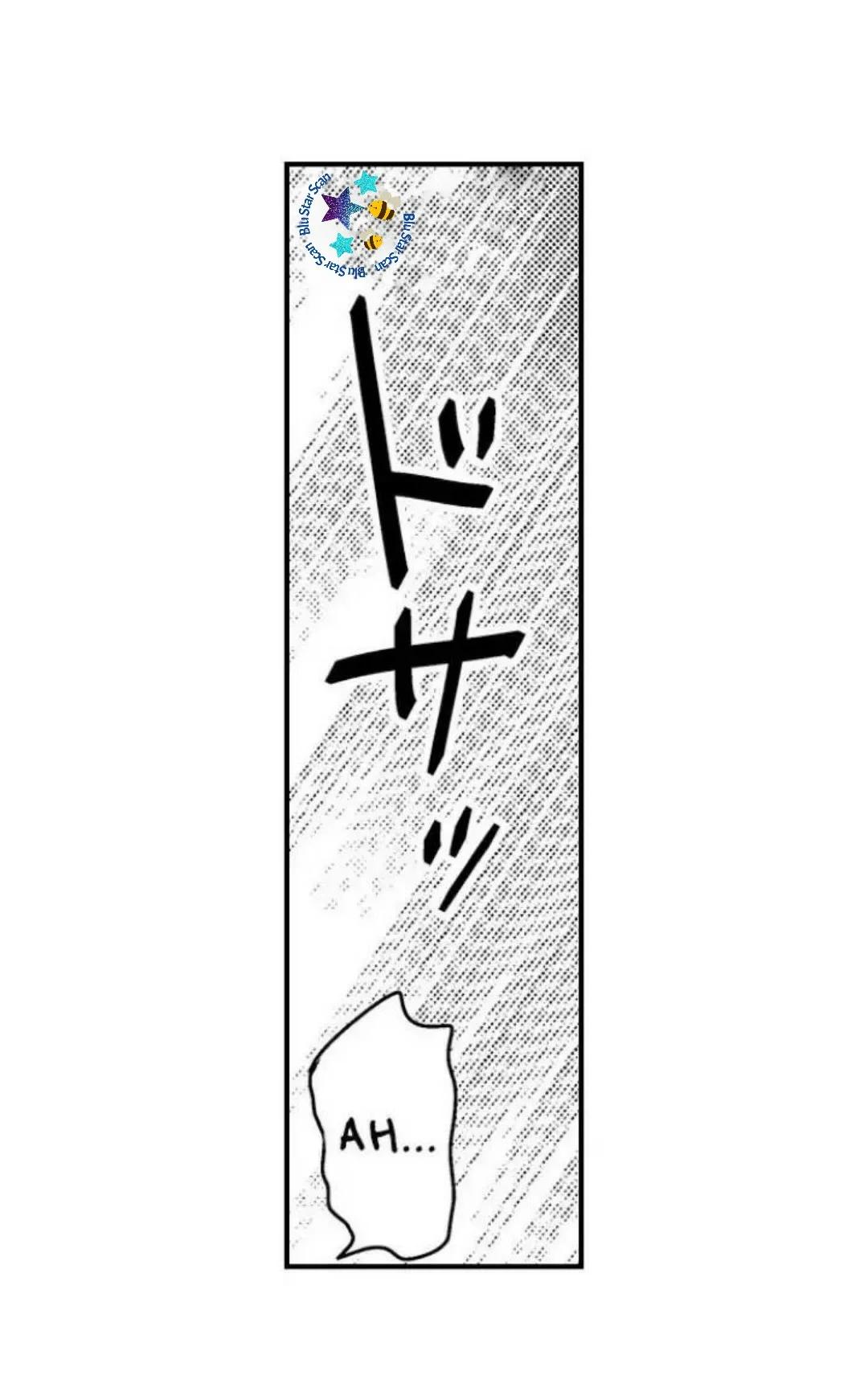 ¡¿El príncipe perfecto ama a su rival?! - Capítulo 2 manhwa