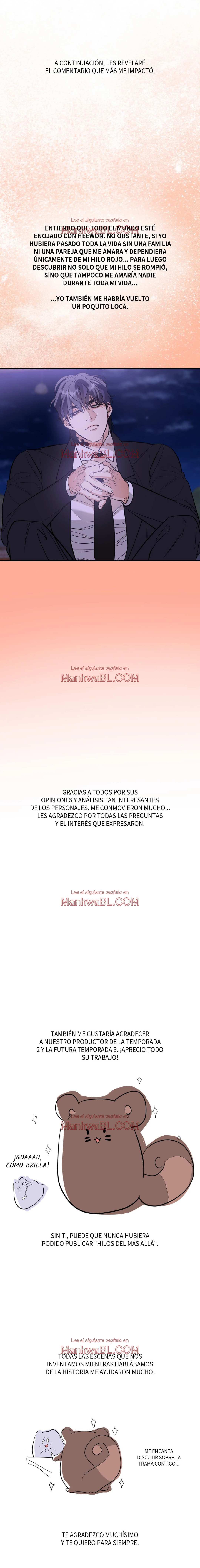 Fantasma de Salvación - Capítulo 70.5 manhwa