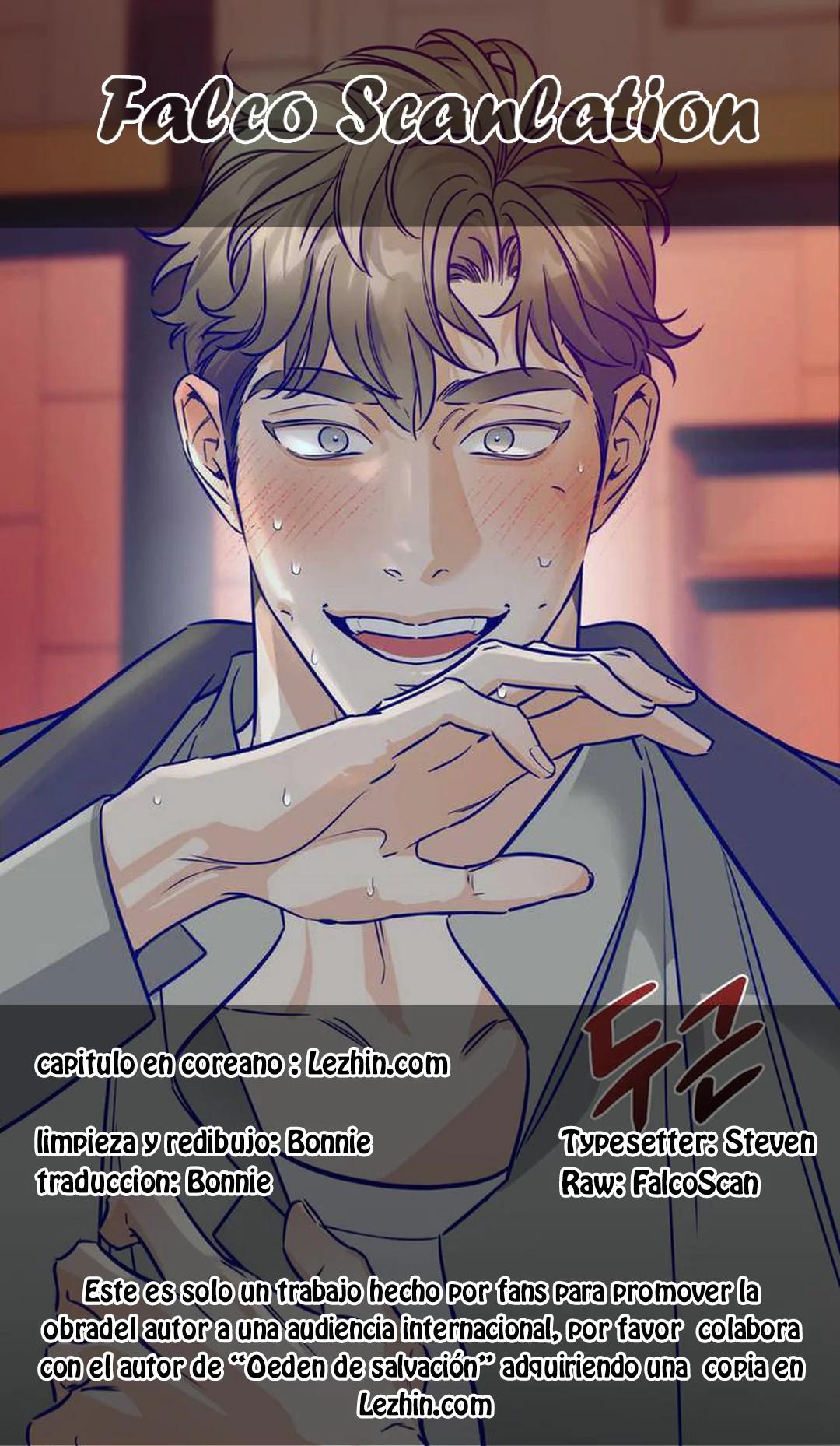 Fantasma de Salvación - Capítulo 13 manhwa