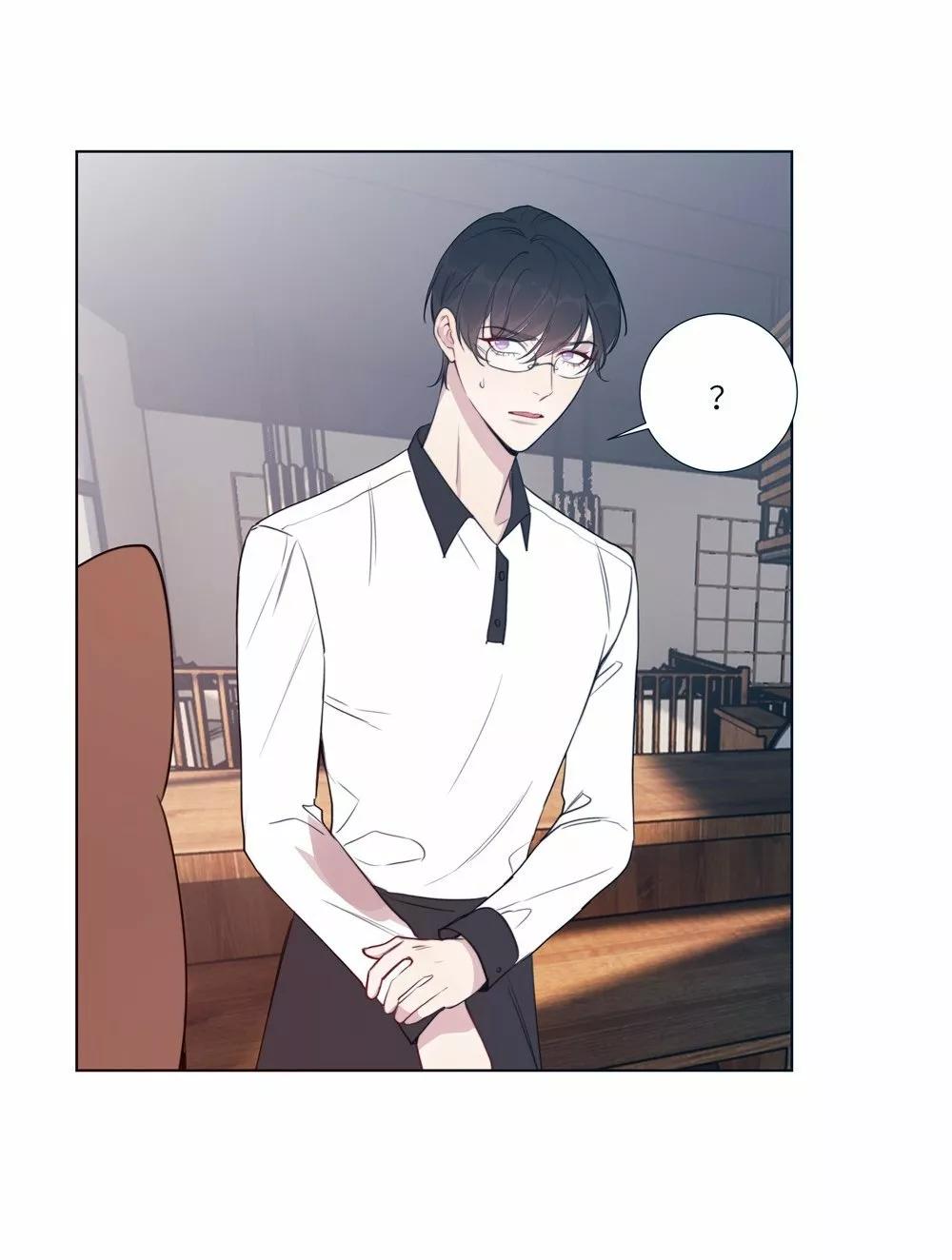 Tame - Capítulo 11 3 manhwa