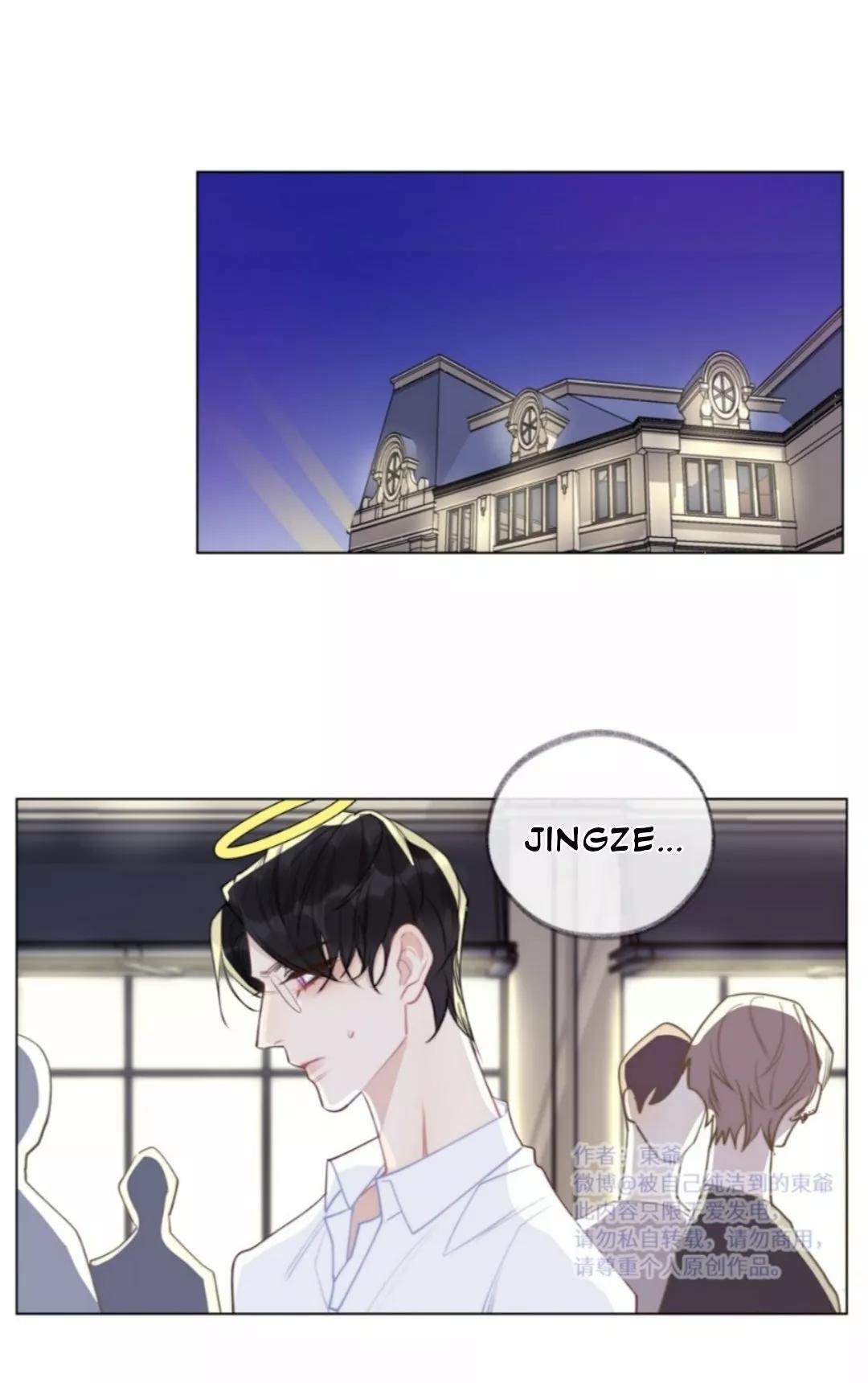 Tame - Capítulo 7 manhwa