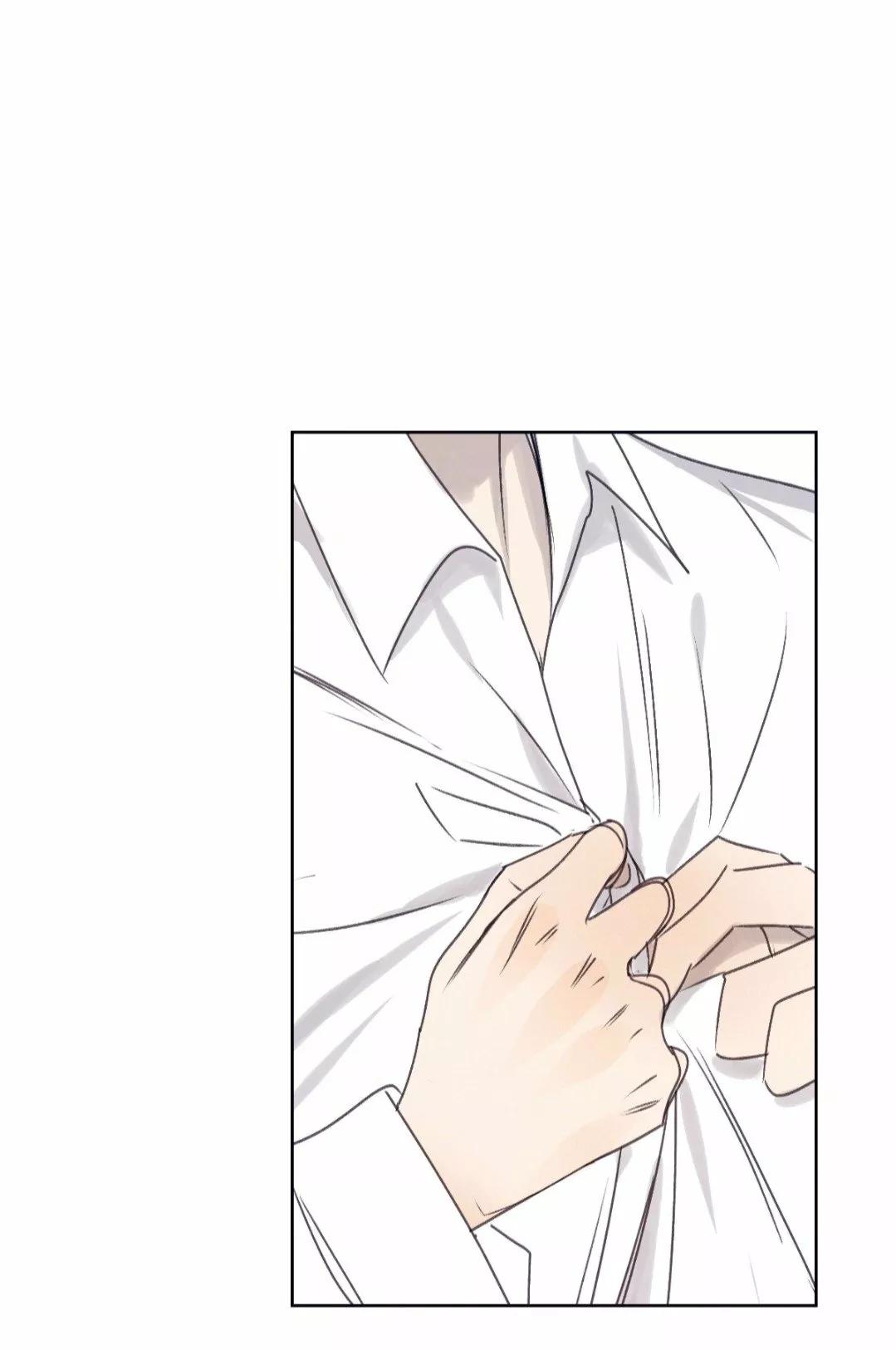 Tame - Capítulo 1 3 manhwa