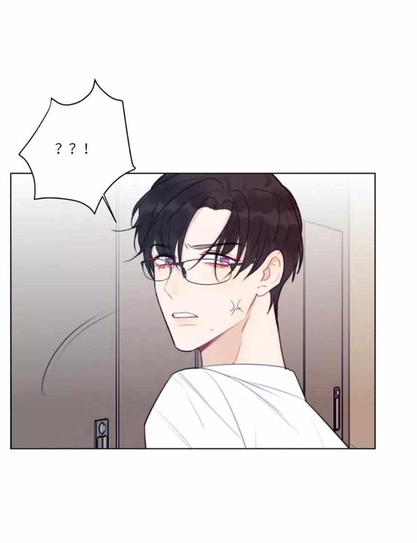 Tame - Capítulo 8 2 manhwa