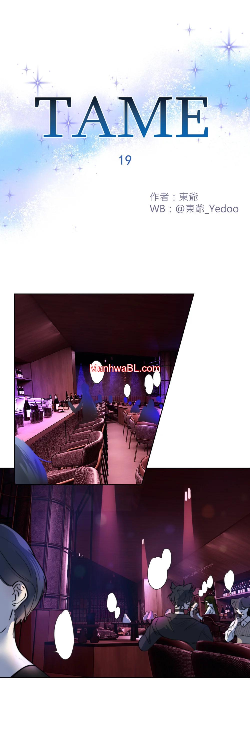 Tame - Capítulo 19 manhwa