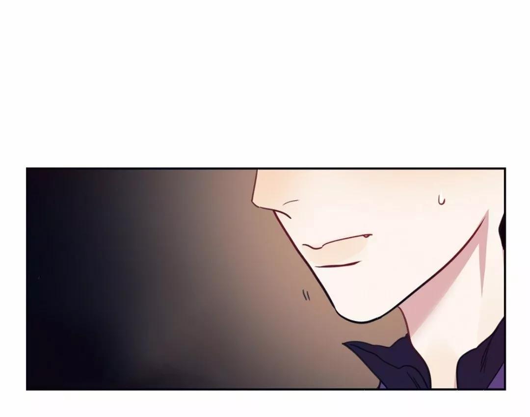 Tame - Capítulo 12.5 manhwa