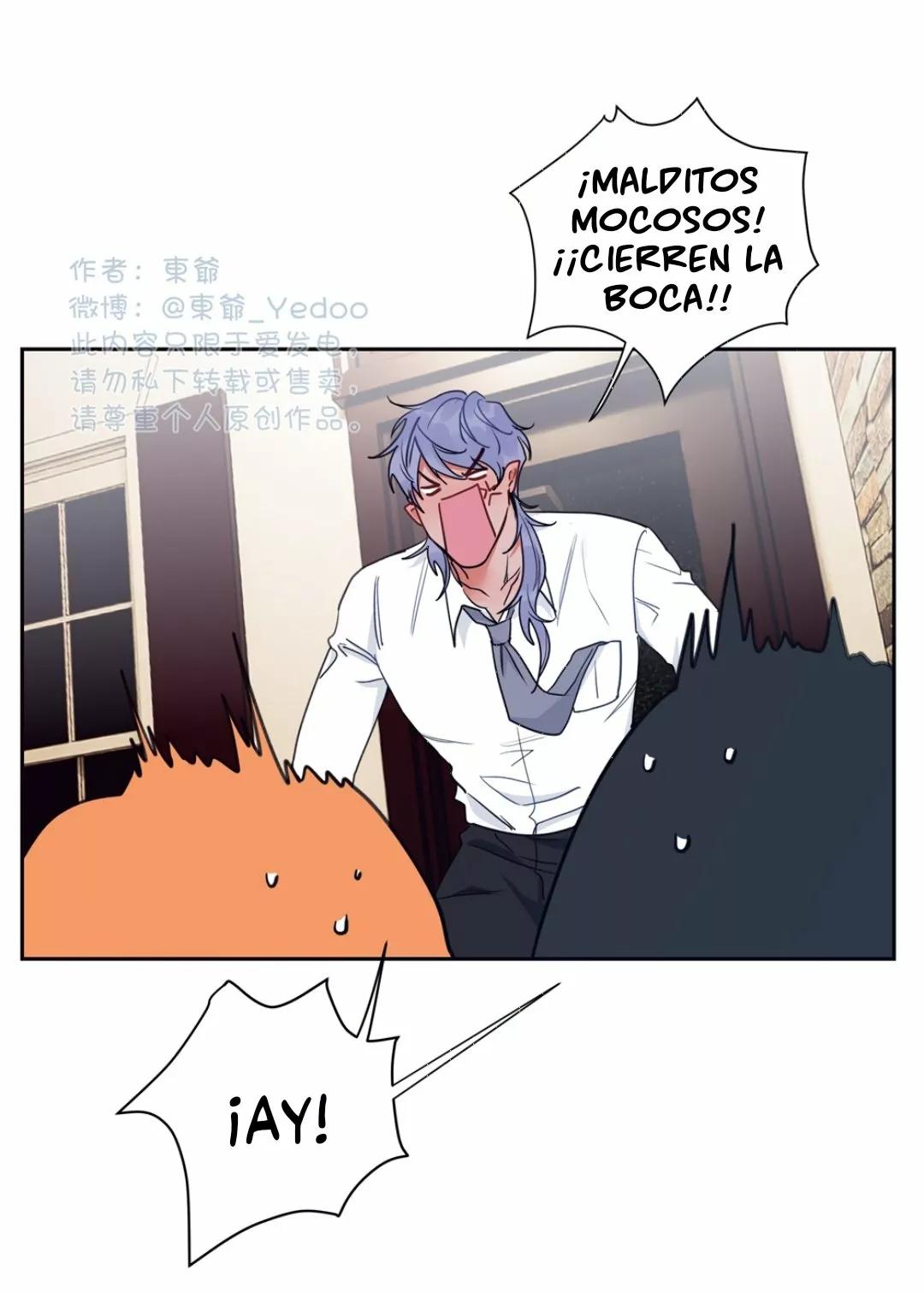 Tame - Capítulo 12.5 manhwa