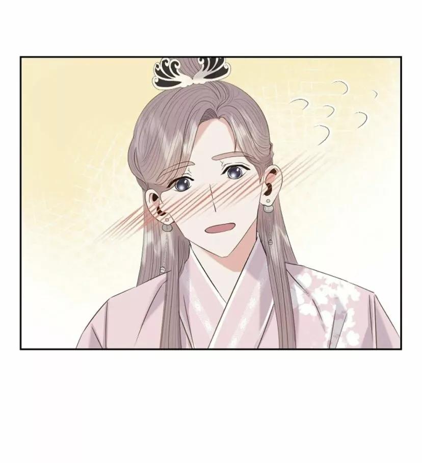 Gongmul - Capítulo 27 2 manhwa
