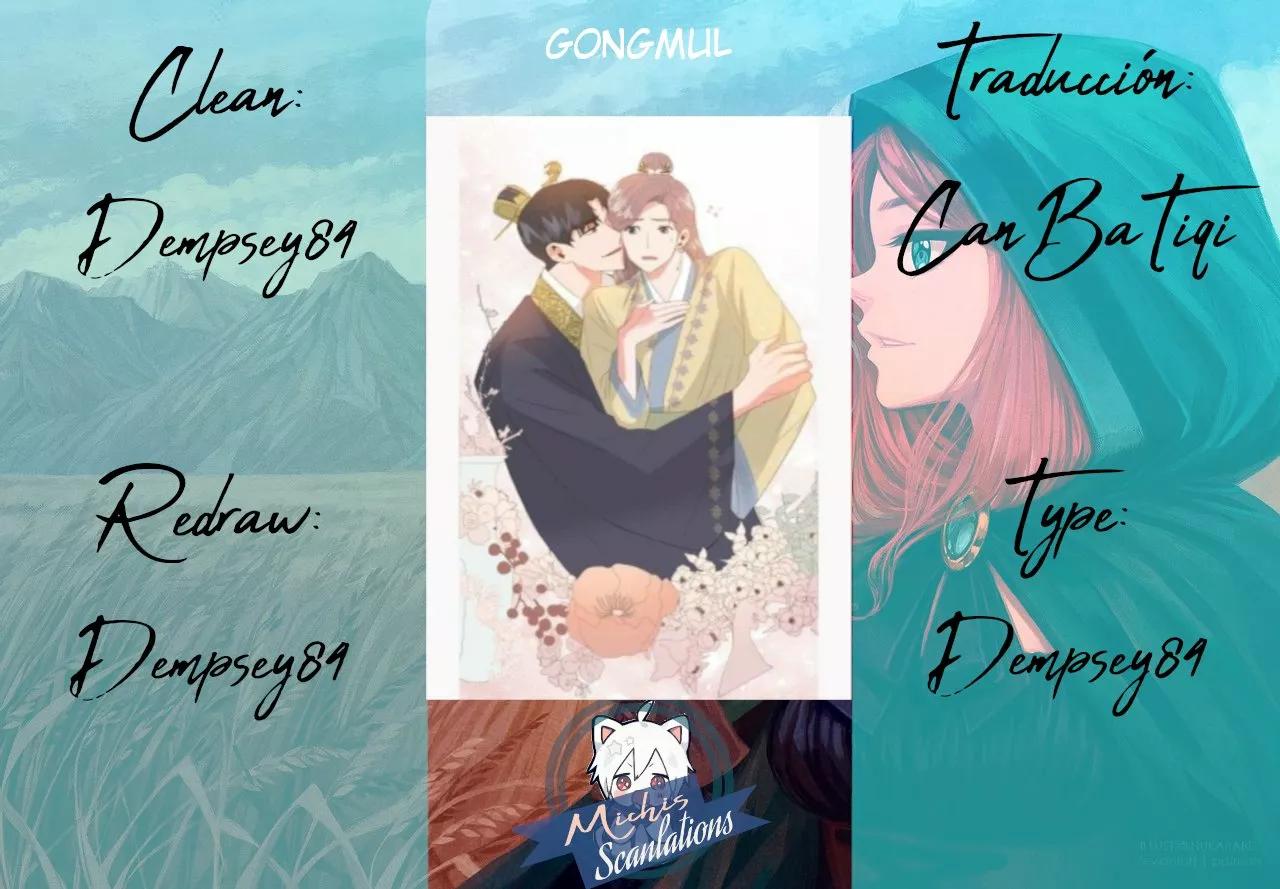 Gongmul - Capítulo 17 manhwa