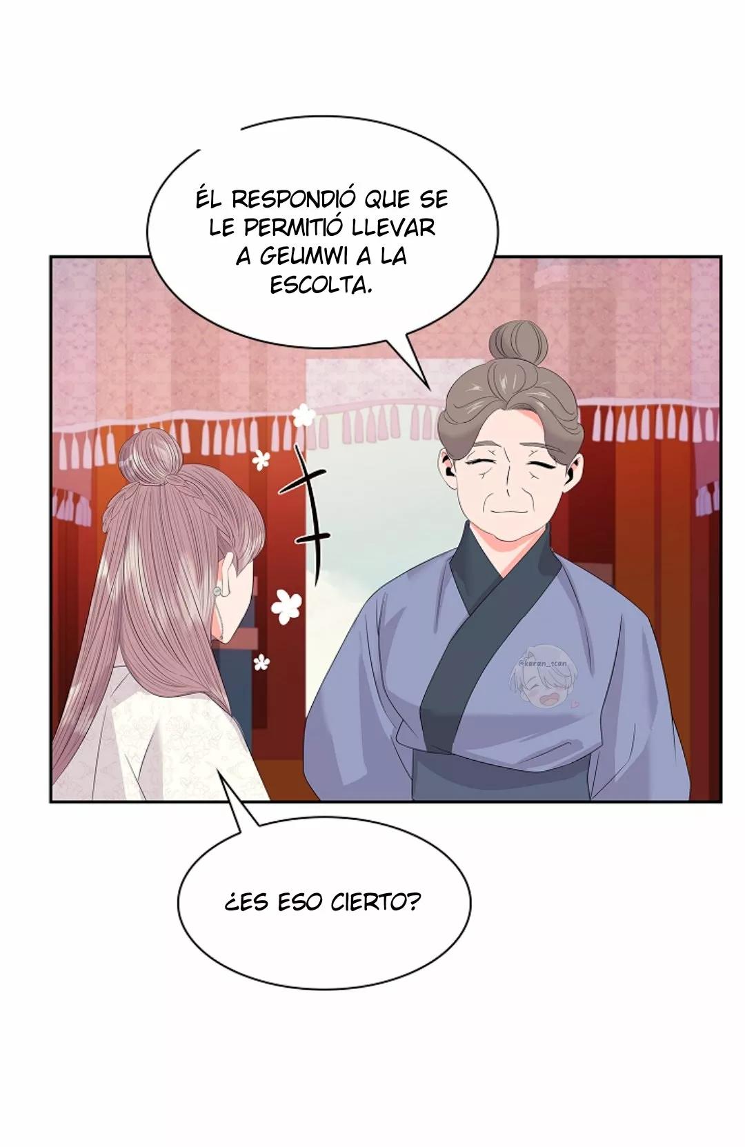 Gongmul - Capítulo 22 manhwa