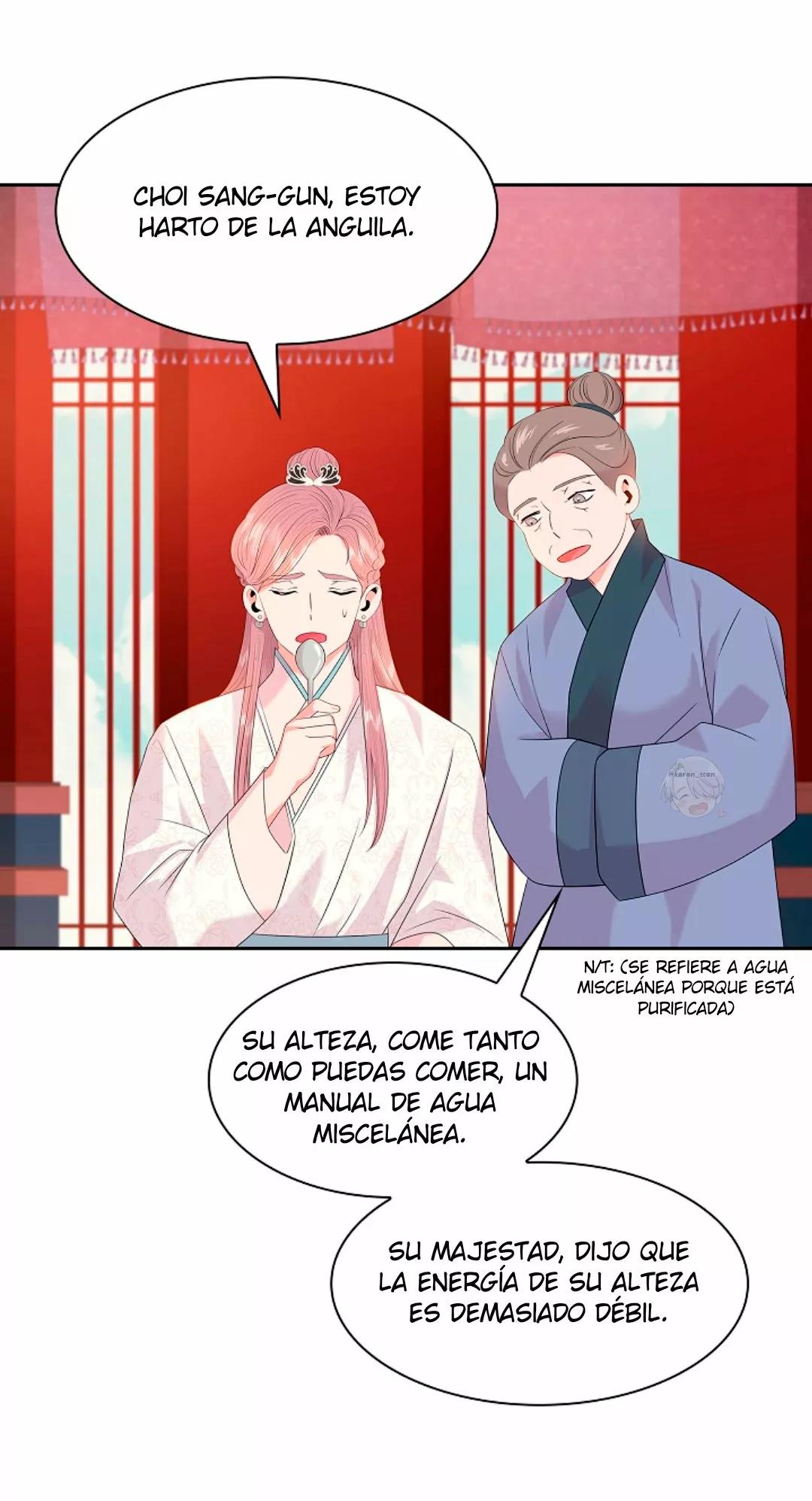 Gongmul - Capítulo 22 manhwa