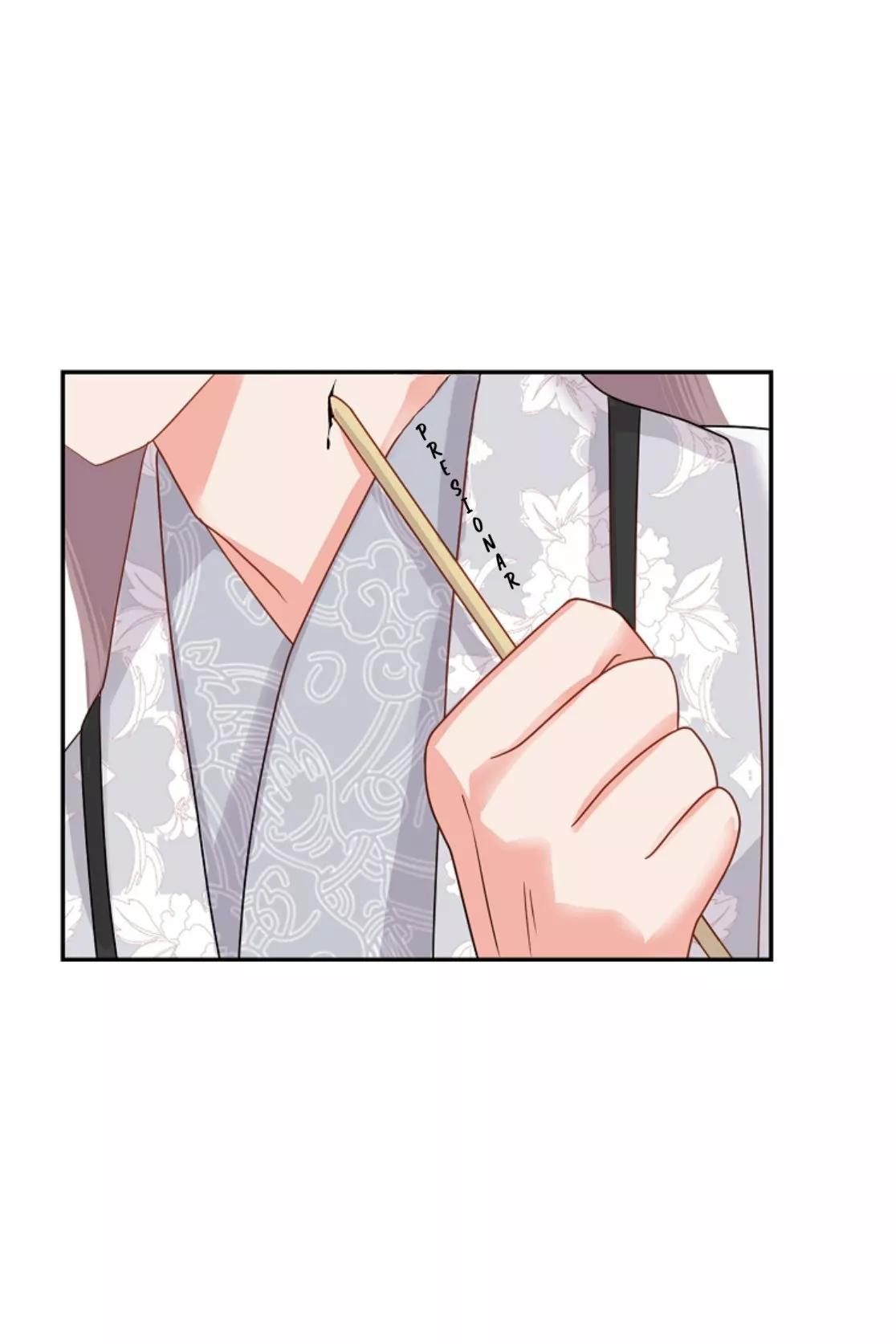 Gongmul - Capítulo 20 3 manhwa