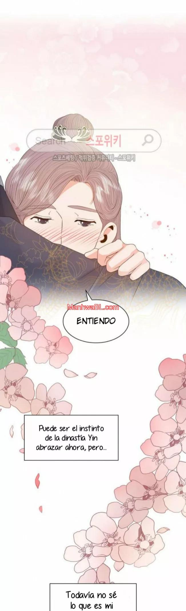 Gongmul - Capítulo 15 3 manhwa