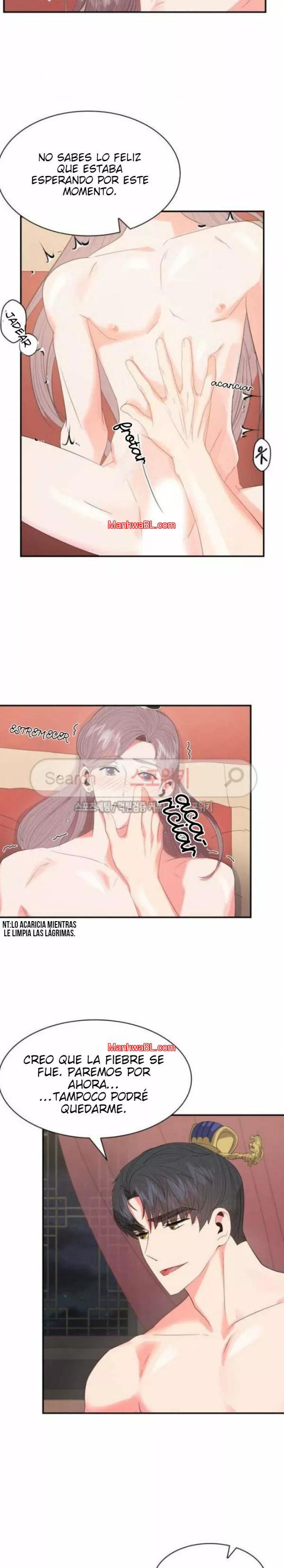 Gongmul - Capítulo 17 2 manhwa