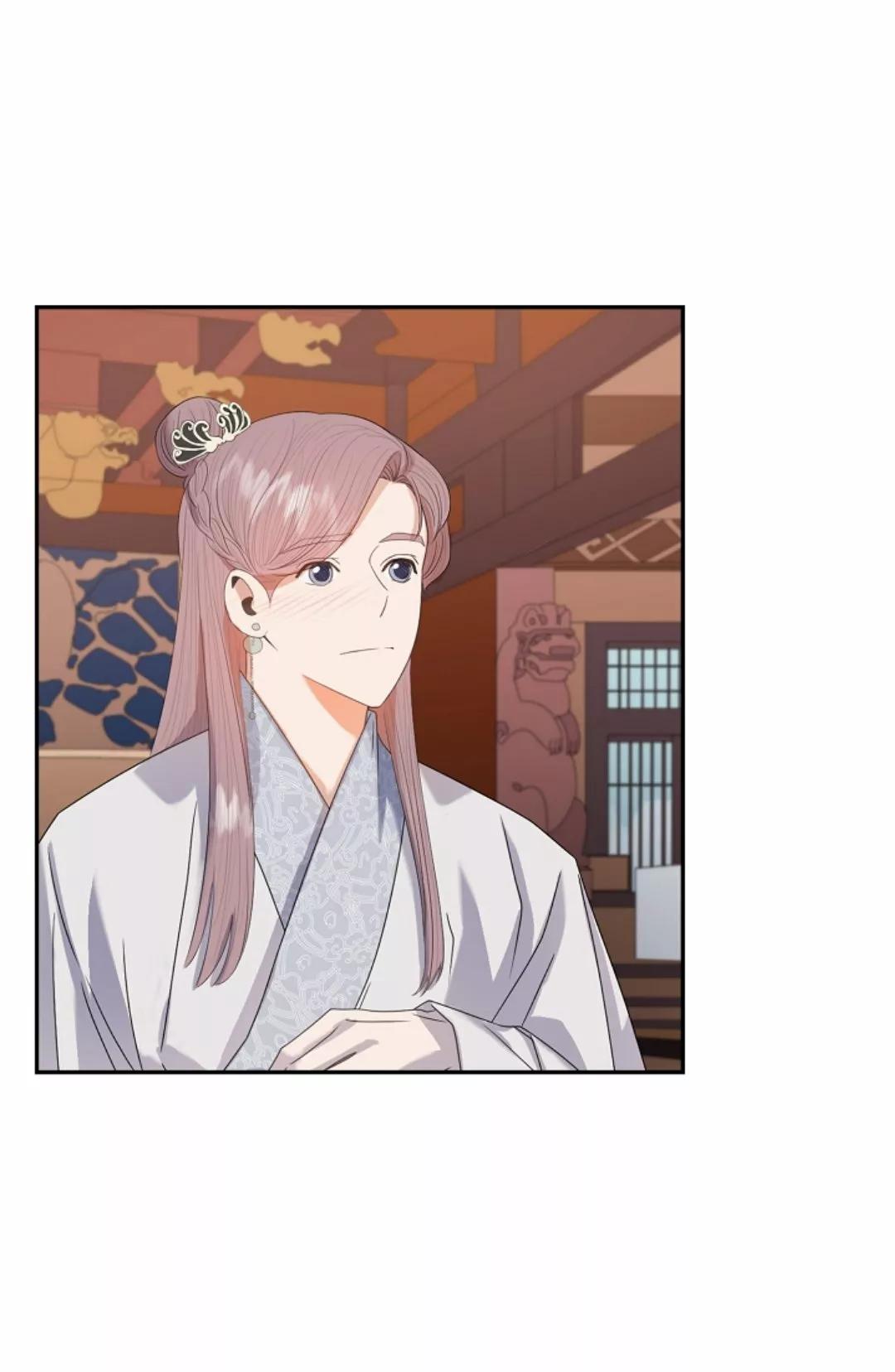 Gongmul - Capítulo 20 2 manhwa